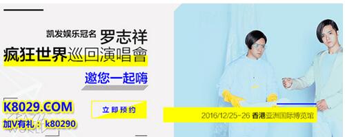 澳门新葡萄新京8883游戏特色数k8凯发集团集团网站字娱乐平台创新玩法